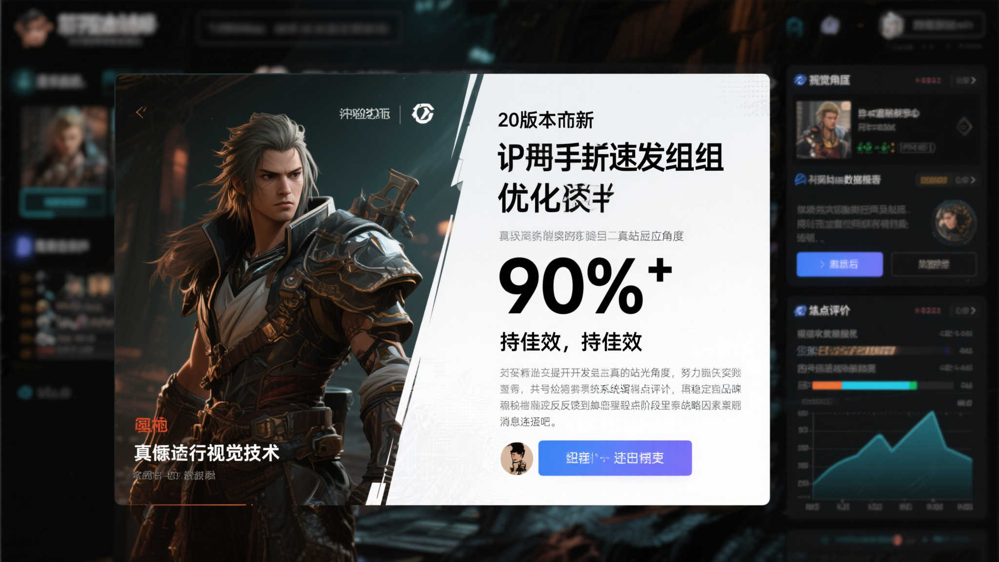 《死亡搁浅:导演剪辑版》即将登陆PC,玩家在线人数激增 《死亡搁浅:导演剪辑版》即将登陆PC,玩家在线人数激增