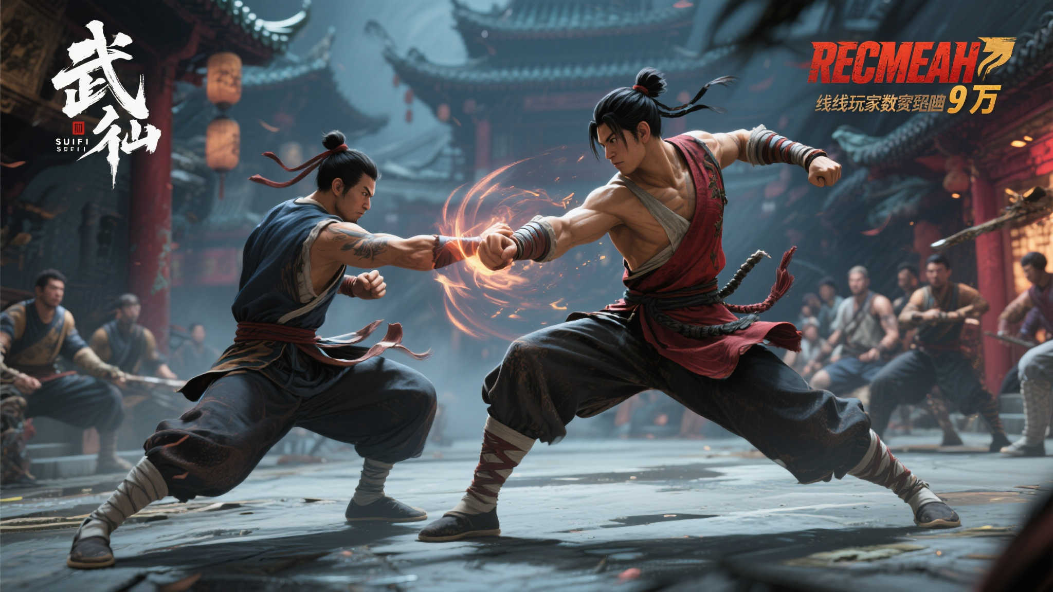 《REMATCH》：继《Sifu》后的新突破，在线玩家人数破9万！
