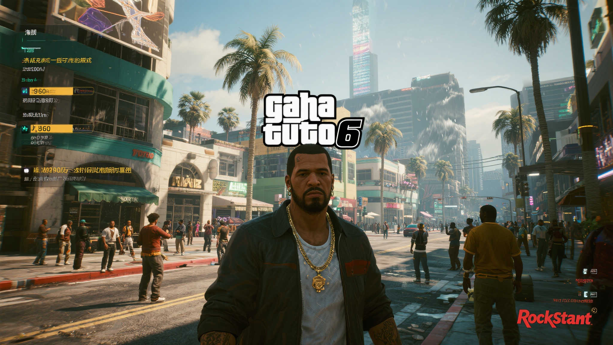 泄露视频内容初探:未完成的杰作雏形
据