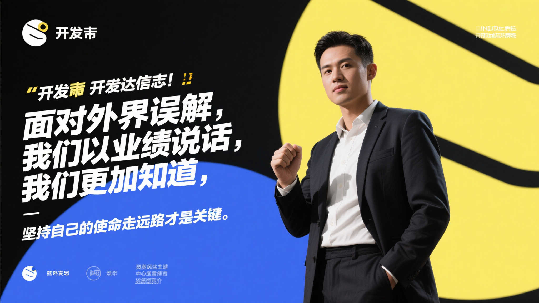 传言“幻兽帕鲁”凉了？官方霸气回应：我们好得很！